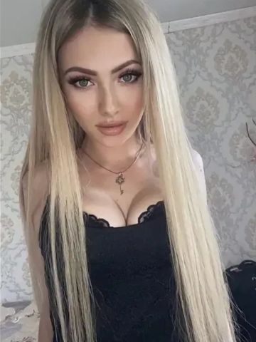 Ульяна